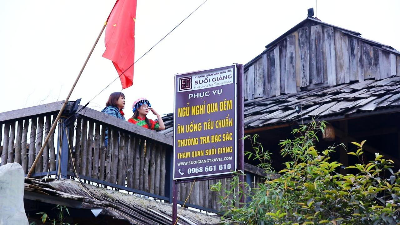 Không gian văn hóa trà Suối Giàng Nghia Lo Ngoại thất bức ảnh